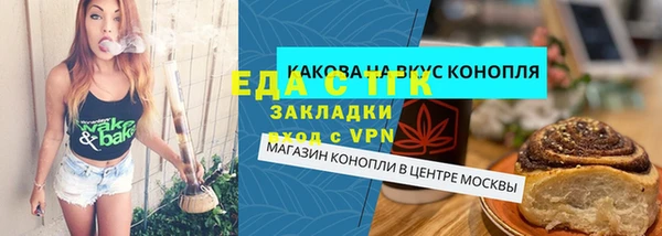 кокаин VHQ Горнозаводск